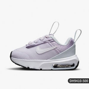 Nike| Giày Thể Thao Cho Bé Nike Chính Hãng Nhẹ & Thoáng Khí