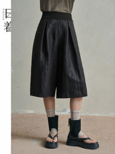 Leisure Loose Tencel Mid-Length Pants Summer