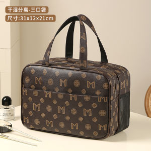 Waterproof Toiletry Bag Mens Womens Handheld Travel Bath Bag Wet And Dry Separation Storage Bag for Business Trips And Travel