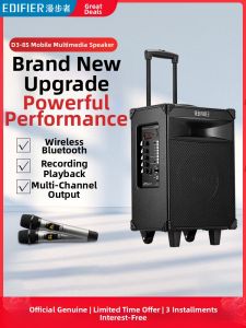 Edifier | Edifier D3-8S Portable Bluetooth Speaker Outdoor Karaoke Square Dancing Wooden Shell Handheld Sound System Mobile Audio Equipment