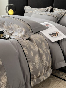 Luxurious 180 Thread Count Feather Embroidered Soft Bedding Set 4-Piece Bed Sheet Cover Duvet Quilt Pillowcase Bedding Accessories