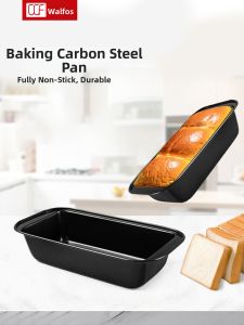 Walfos | Non-stick Toast Mold