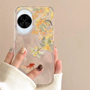 เคสโทรศัพท์ Huawei Nova14 Ultra Nova14 pro รุ่นใหม่ Nova14 Vitality Edition ป้องกันการตกหล่นแบบนุ่ม ดีไซน์สัตว์น้ำสีทอง ดีไซน์ผู้หญิง เคสโทรศัพท์มือถือแบบพรีเมี่ยม