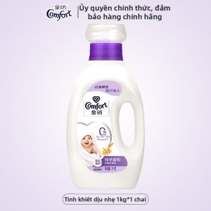 Comfort | Nước Xả Vải Chống Tĩnh Điện Để Lại Hương Thơm
