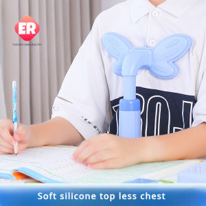 【ER】อุปกรณ์การแก้ไขการนั่งนักเรียน แก้ไขท่าเขียนของเด็ก ป้องกันหลังค่อมและสายตาสั้น