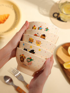 Cute Rice Bowl Set for Couples One Color Each Home Use Dessert Yogurt Bowl Family Bowl Kit New 2024 Cartoon Style Ceramic