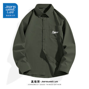 Zhenvis Life Shirt Mens 2024 New Arrival Trendy Work Clothes Shirt Fancy Handsome Teen Coat M