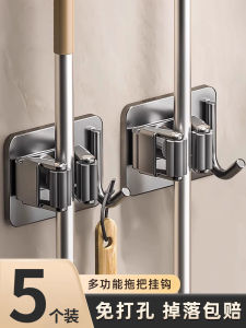 Strong Load Bearing Bathroom Mop Holder Wall Mounted Suction Cup Special Clip for Mops No Drilling Required Stainless Steel