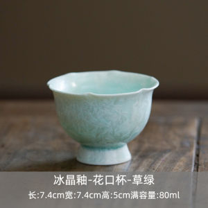 ชุดชาเซรามิกสไตล์จีนแบบย้อนยุค แก้วดื่มชาแบบอิสระ แก้วดื่มชาแบบประดับดอกไม้ ชุดเครื่องดื่มชาแบบทำด้วยมือ เครื่องดื่มชาแบบอบสดใหม่