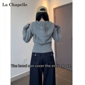 La Chapelle | Gray Cable-knit Hoodie Sweater Short Fitted