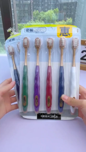 Oumijie Soft Bristle Toothbrush 5-Pack Family Set 欧米洁5支装软毛牙刷