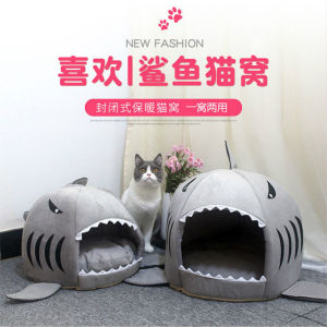 Thickened Closed Type Dog House Cat House Washable Small Dog Cartoon Shark Winter Warm Pet Nest Four Seasons Universal