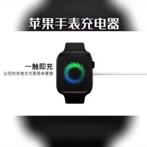For iPhone Watch Series 8 7 6 5 SE Portable Magnetic Wireless Charger USB For iWatch Fast Charging Cable Accessories