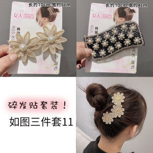 Large Size Magic Hair Patch Adult Hair Accessories Hair Lace Stick-on Hairline Sticker Korean Style Textile Material