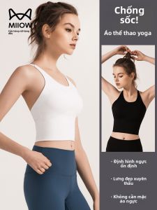 Miiow | Cat Person Sports Bra Womens Summer High Shock Absorption Yoga Base Camisole Tank Top With Chest Pad Hollow Out Backless