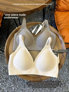 Jelly Fixed Cup Intimates Wireless Soft Support Seamless Bras Glossy Thin Adjustable Natural-looking Bra