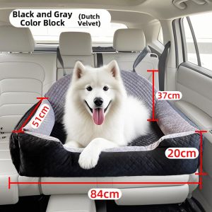 New Pet | Safe Soft Pet Seat