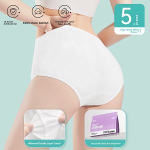 MiiOW | Pure Cotton Disposable Underwear High Waist Maternity Postpartum Large Size Shorts For Pregnant Women And New Mothers