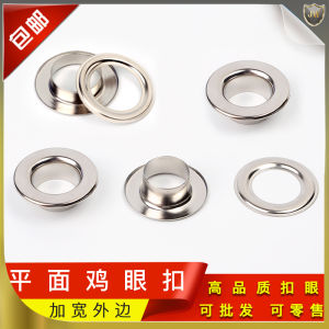 Handmade Flat Eye Buckle High Leg Wide Edge Chicken Eye Hollow Rivet Clothing Cotton Jacket Metal Iron Ring Buckle Eye