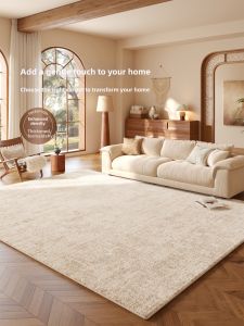 XIANGSU | Maintenance-Free Soundproof High-End Feel Carpet