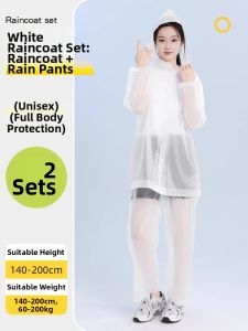 RAINCATO | Detachable Set Waterproof Rain Suit