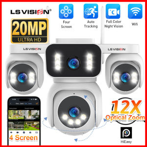 LS VISION 10K 4 Screen 12X Optical Zoom PTZ WIFI CCTV Camera 360°Automatic Tracking Humanoid Detection Security Monitoring Camera Outdoor IP66 Waterproof Full Color Night Vision IP Cameras