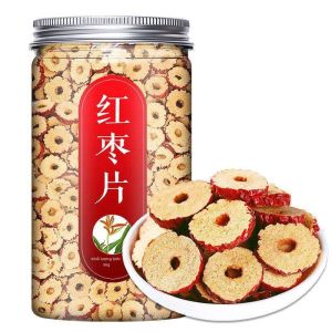 Dát Hồng Táo Sấy Cấp Đỉnh Tươi Mới Từ Hetian Xinjiang Để Pha Trà
