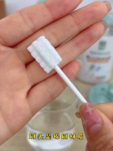 Disposable Sterile Gauze Cotton Swab Brush Mouth Tongue Teeth Cleaner for Infant