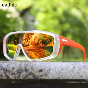 เลนส์สีสันสดใสแว่นตากันแดดกรอบใหญ่ UV400 ผู้ชายผู้หญิงกีฬากลางแจ้ง Mtb จักรยานแว่นตาแฟชั่นแว่นตาป้องกันลม