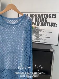 IMP  Blouse Rajut Messy Jaring / Pakaian Wanita / Atasan Wanita / Rajut Wanita / Atasan Rajut PREMIUM / Blus Rajut Jaring / Blus Rajut Bolong Bolong / Atasan Model Jaring / PREMIUM QUALITY - Lazada