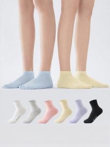 Purcotton | Antibacterial Breathable Odor-Resistant Sweat-Absorbent Cotton Womens Socks