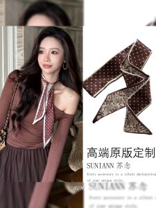 Khăn Choàng Lụa Kẻ Caro Hai Mặt Họa Tiết Hoa Hạt Dẻ Màu Nâu Cổ Điển Thanh Lịch Dài Hình Chữ Nhật Phụ Kiện Cho Nữ Mùa Hè Xuân Thu