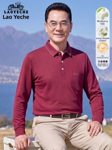 LAOYECHE | Antibacterial Warm Mens Polo Shirt 5A