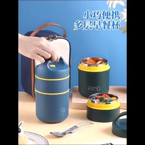 304 Sainless Steel 2 Layer Insulation Lunch Box Vacuum Bento Box Soup Cup Thermos Containers