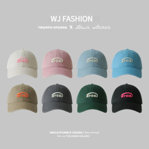 【WJ】Fashionable couple sunshade soft top baseball cap Letter embroidery pure cotton duckbill cap for men and women