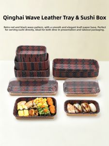 LABAHUA | Disposable Kraft Paper Bento Box