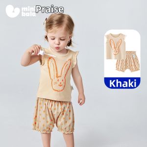 MINI BALA | Artist Collaboration Girls Clothing Set