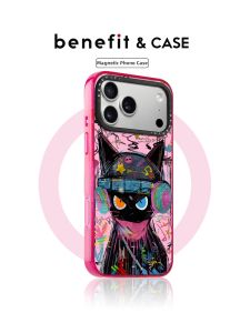 Street Art Cool Cat Protective Magnetic Phone Case