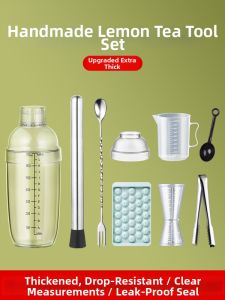 ZHAIXIAOER | Shaking Cup Manual Drink Making Tool Set
