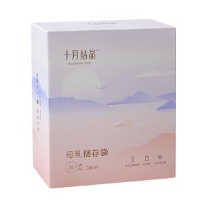 SHI YUE JIE JING | Túi Lưu Trữ Sữa Mẹ