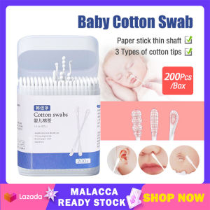 Baby Cotton Swab 200Pcs/Box Thin Double-Ended Cotton Swab Disposable Ear Nose Scoop Cosmetic Facial Swabsticks | Cute Baby