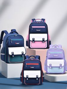 BZBC | กระเป๋าเป้สะพายหลังนักเรียนประถมศึกษาแบบน้ำหนักเบาสำหรับเด็กชายและเด็กหญิง ความจุขนาดใหญ่ กระเป๋าเป้สะพายหลังสไตล์เกาหลี Bzbc รุ่น 2201