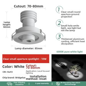 YJXG | Spotlight Light