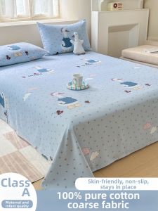 MENGWEIJUE | Thick Cotton and Linen Summer Bedsheet