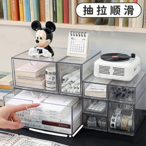 กล่องเก็บของชั้นวางของสำนักงาน Acrylic Desktop Drawer Organizer ใส ชั้นวางของสำหรับใส่ของเล็กๆ น้อยๆ ในออฟฟิศ