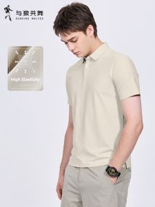Cool and Breathable Mens Polo T-Shirt