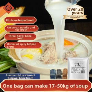 Versatile Base Soup Stock 500g