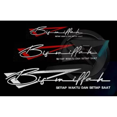 (Ready Stock) S1298# Bismillah Setiap Waktu dan Setiap Saat Car Vinyl Decal Sticker