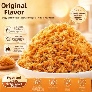 FANZUZHEN | Pure Additive-free Childrens Meat Floss for Sushi and Baking