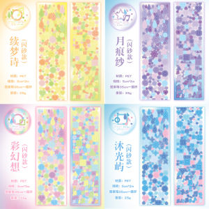 50mm * 2m Star River Roll Series Kawaii Washi Stickers Masking Tape Creative Handbook Decoration DIY Scrapbook Basic Material